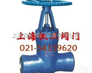 Z61Y  Z61Y高压电站<em>闸阀</em> Z61Y高温<em>对焊</em><em>闸阀</em>