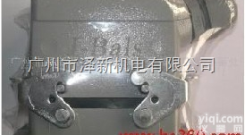 重载<em>连接器</em>工业<em>防水</em>插型号报价