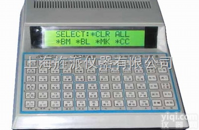 <em>Qi3536</em>  <em>血球计数器</em>