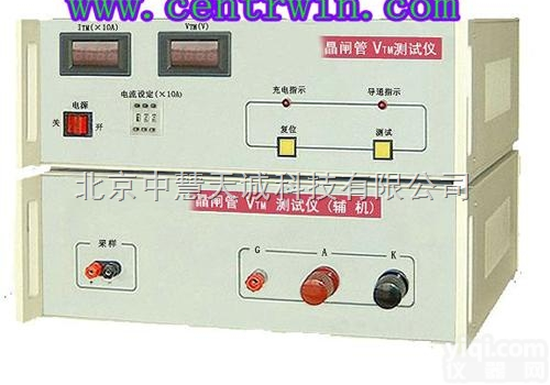 <em>SCFBC</em>-013A  <em>晶闸管</em><em>测试仪</em>  型号：<em>SCFBC</em>-013A 中慧