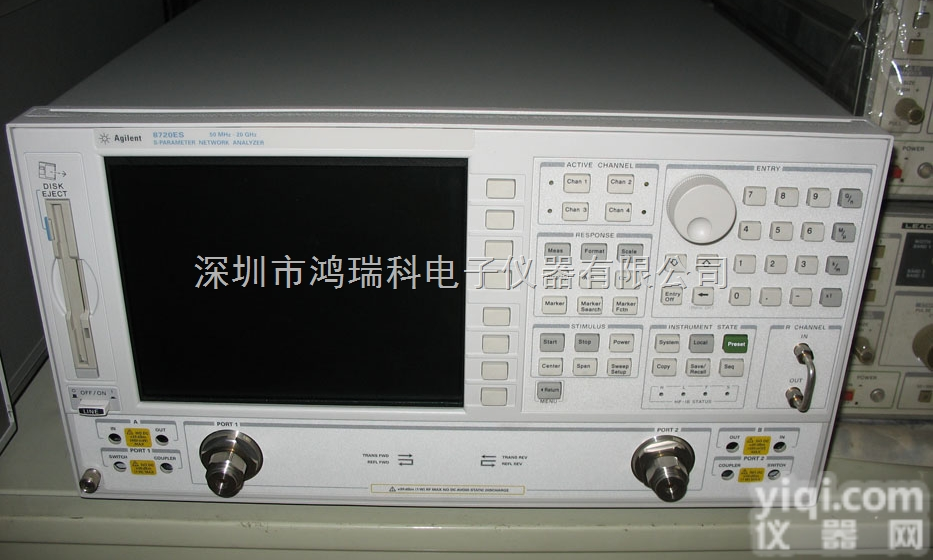 8665B  <em>安捷</em>伦<em>精密</em>高性能信号源8665B | Agilent 8665B