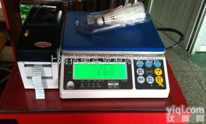 <em>不干胶</em>打印<em>电子秤</em>，15公斤热敏<em>不干胶</em>打印电子称，深圳有卖<em>不干胶</em>打印机