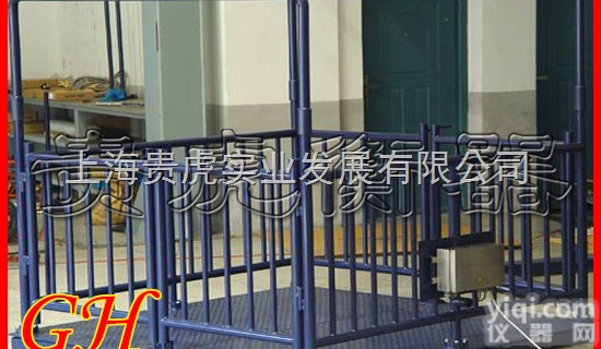 GH-SCS  武汉2吨动物<em>地磅</em>，1000公斤<em>牲畜</em><em>地磅</em>秤
