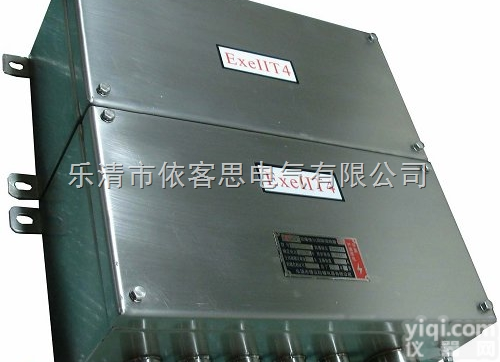 乐清<em>防爆</em>防腐接<em>线箱</em>厂家 BF28158-G<em>防爆</em>防腐接<em>线箱</em><em>端子箱</em>分<em>线箱</em>