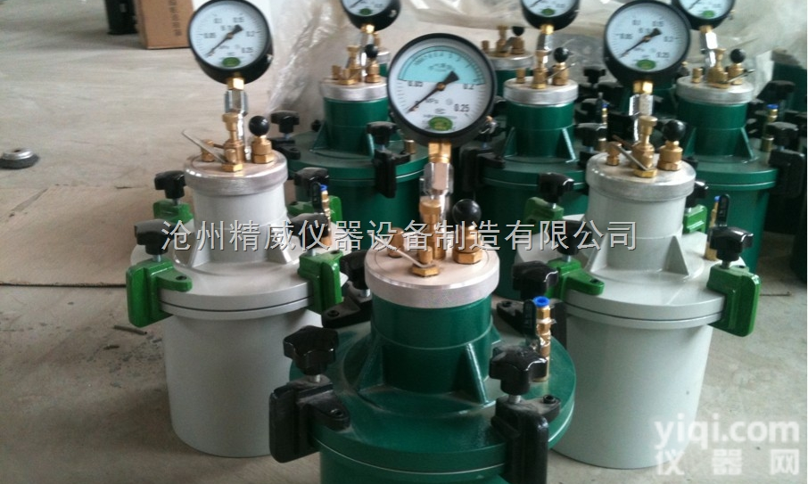 <em>CA</em>-3含<em>气量</em>厂家 直读式混凝土含<em>气量</em>测定仪