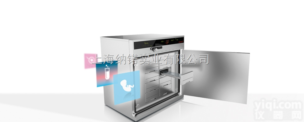 IVF专用CO2<em>培养箱</em>  Memmert INCOivf  IVF专用CO2<em>培养箱</em>