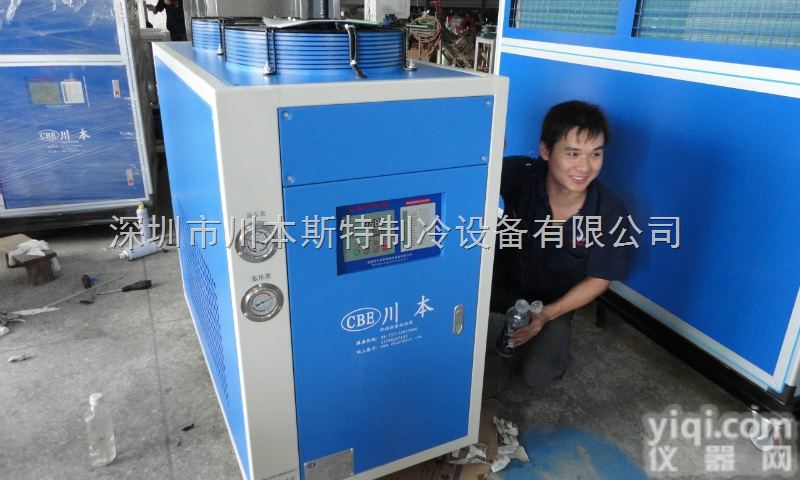CBE-08ALC  <em>贵阳</em>风冷型<em>冷水机</em>
