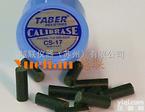 CS-17  TABER进口CS-17测试橡皮条，<em>磨头</em>价格，<em>砂轮</em>批发，<em>砂轮</em>厂家