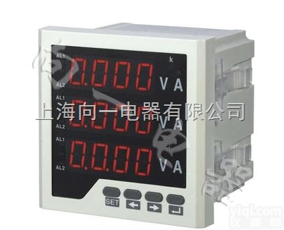 XY194UI-3K4<em>可编程</em><em>数字显示</em>三相电压<em>电流表</em>-AV 80*80