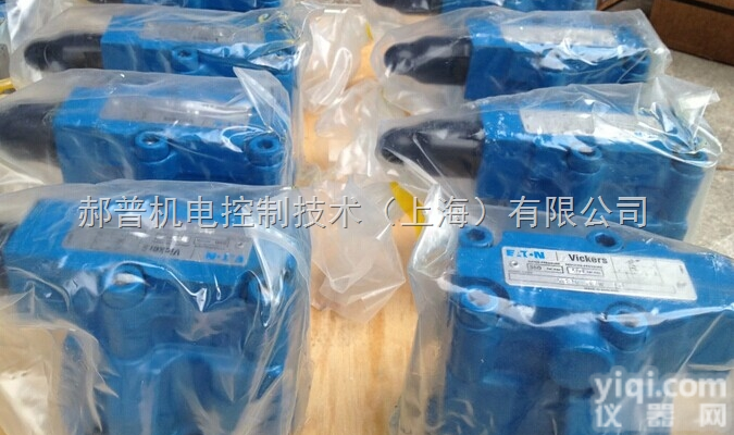 <em>威格</em>士<em>电磁</em>阀  <em>威格</em>士<em>电磁</em>阀