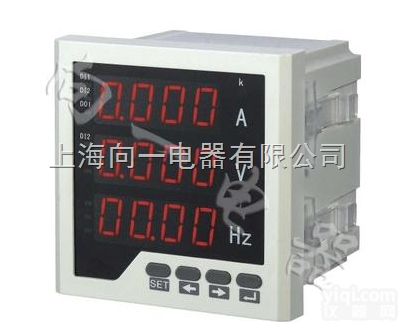 XY194UIF-9K4三排<em>可编程</em><em>电流</em><em>电压</em>频率组合表/AVHZ数显表 ...