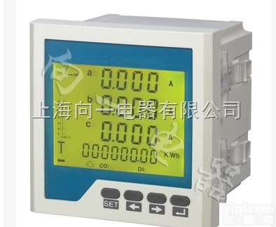 XY194E-9SY液晶LCD数字表多功能<em>数显</em>表/万能<em>测量表</em>/电力仪表...