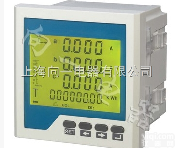 XY194E-3SY数字LCD多功能全<em>电量</em><em>测量表</em>/网络电力仪表 80*...