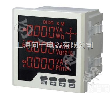 XY194E-3S4多功能可编程智能三排<em>数显</em>电力测<em>量仪表</em>/<em>万用表</em> 80...