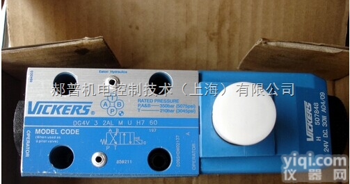 507834  <em>威格</em>士<em>电磁阀</em><em>线圈</em>507834资料