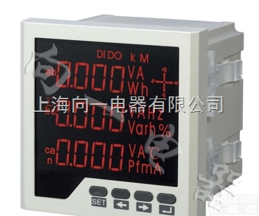 XY194E-9S4<em>多功能</em>三排<em>可编程</em>智能<em>数显</em>表/万用测量数字表 96*...