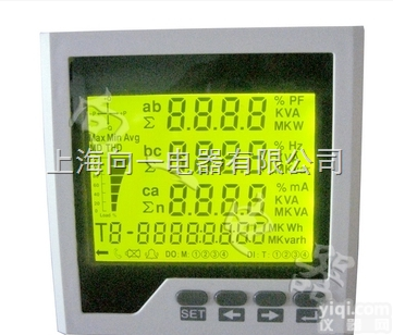 <em>多功能</em>XY2000-9SY<em>液晶</em>LCD谐波数显表/万能测量表/电力仪表 ...