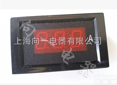 JF85三位数显小表头/直流电压表/<em>电流表</em>/数字面板表 71*<em>42</em>