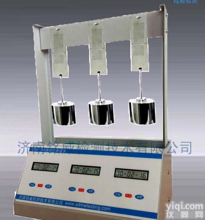 CNY-3A  <em>广东</em>持粘性<em>测试仪</em>生产厂家