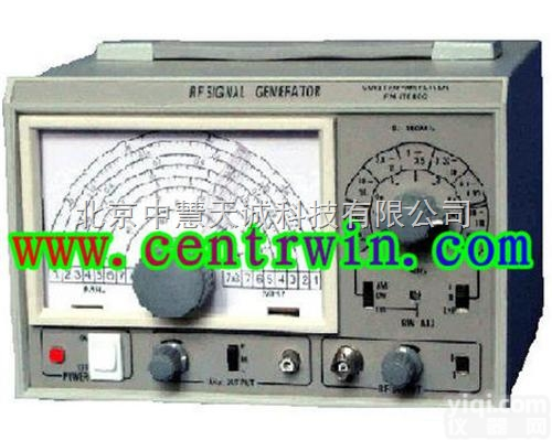 GY1051S  高频<em>信号源</em>/高频信号<em>发生器</em>  型号：GY1051S 中慧