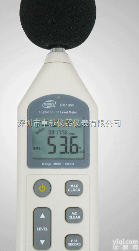 <em>在线式</em><em>噪音计</em><em>GM1356</em>