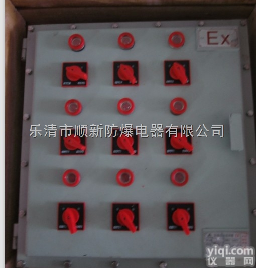<em>防爆</em>控制箱  定做<em>各种规格</em><em>防爆</em>控制箱