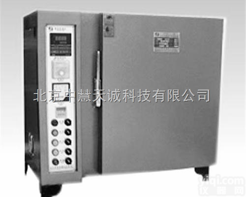 704-3型  <em>远红外</em>电<em>焊条</em>烘干箱/<em>远红外</em>干燥箱  型号：704-3型 中慧