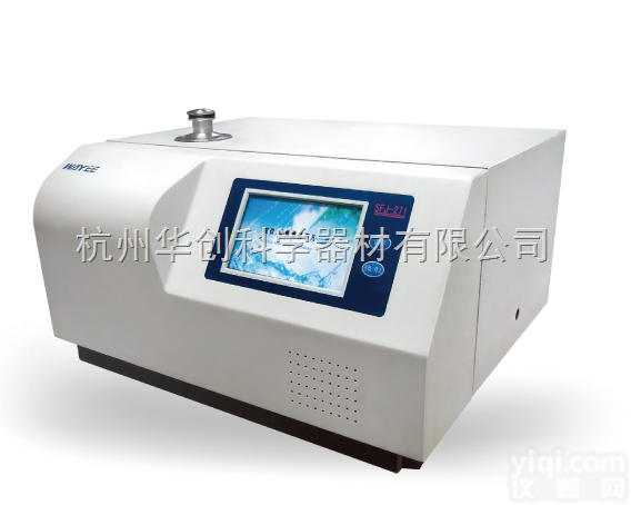 SFJ-271型  <em>SFJ-271型电厂专用氦质谱检漏仪</em>