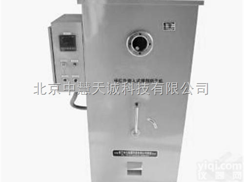 NZH-100  <em>焊条</em><em>烘干箱</em>/远红外倒入式<em>焊剂</em>烘干机  型号：NZH-100 中慧