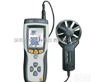 DT-<em>8894</em>多功能<em>风速计</em>