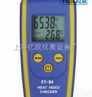EY-<em>84</em>  EY-<em>84</em>迷你型温湿度计EY-<em>84</em>