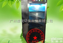 LR-XD  <em>臭氧</em>紫外线<em>消毒柜</em>,酒店用<em>臭氧</em><em>消毒柜</em>,大排档用<em>臭氧</em><em>消毒柜</em>