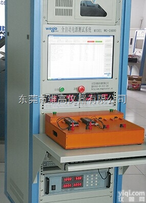 WG-2400系列  供应维高WG-2400系列 <em>全自动</em>电源<em>测试系统</em>