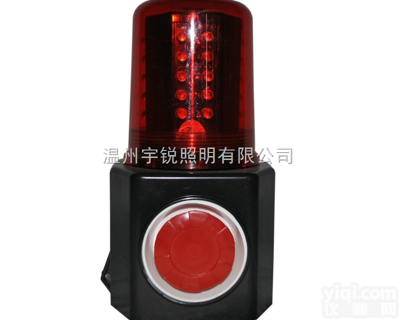LZ2  <em>声光</em><em>报警器</em> <em>声光</em><em>报警器</em>厂家 <em>声光</em><em>报警器</em>价格