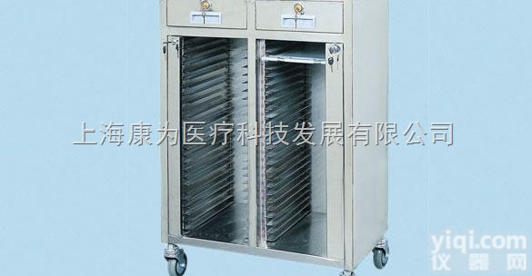 KDF/CR-B26  <em>不锈钢</em>病历架车48格（带抽屉）|<em>不锈钢</em>推车<em>系列</em>