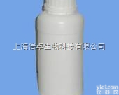 1309-60-0  <em>二氧化铅</em>CAS号:1309-60-0<em>现货</em>特价促销中！