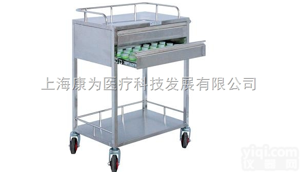 KDF/CR-B16-1  <em>不锈钢</em>发药车（送药车）|<em>不锈钢</em>推车<em>系列</em>