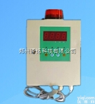 QD6370K  <em>一体式</em>气体报警<em>控制</em>器/检测危险气体泄漏气体报警<em>控制</em>器