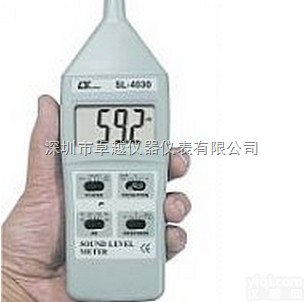 噪音计自带<em>校正器</em>SL-4030<em>台湾</em>路昌