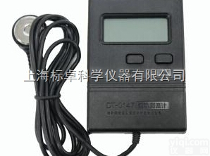 数字式<em>钢轨</em>测<em>温计</em>