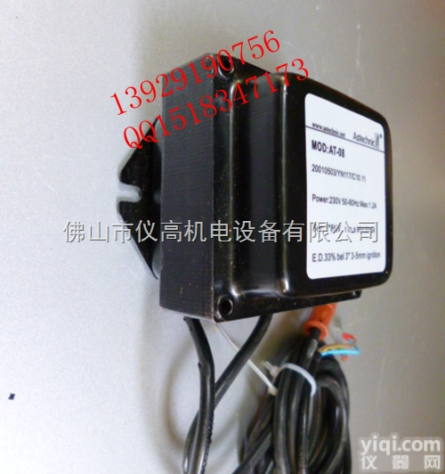 <em>XT</em>-10<em>点火</em>变压器，<em>高压包</em><em>XT</em>-8