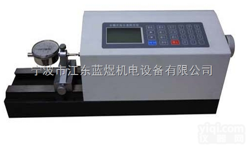 LY-CT-M  <em>光栅</em>式<em>指示</em>表<em>检定</em>仪，<em>指示</em>表<em>检定</em>装置