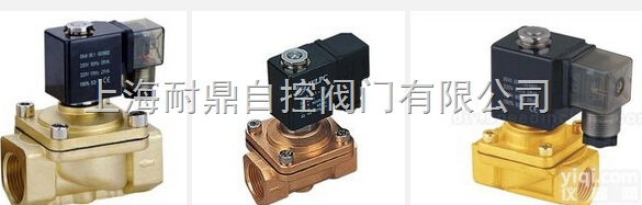 PU520-02S-<em>24</em>  新恭<em>电磁阀</em> PU520-02S-<em>24</em>/220V/03S/04