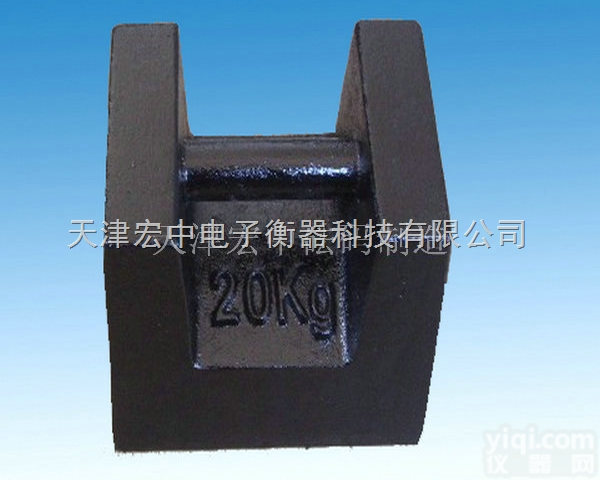 M1  20千克铸铁砝码——济南200kg<em>工程机械</em><em>配重</em>砝码价格（M标准砝码）