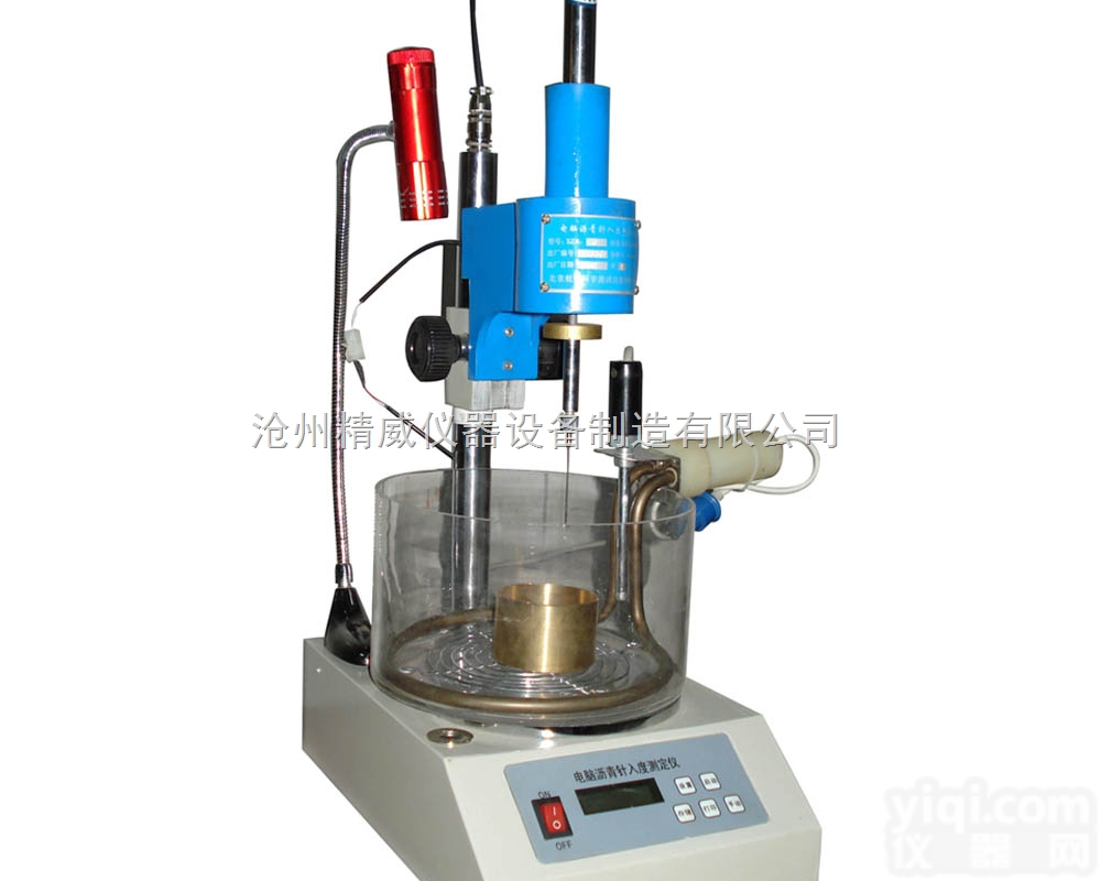 沥青<em>针入度</em>仪参数 <em>数显</em><em>针入度</em>仪型号 <em>数显</em>沥青<em>针入度</em>仪价格