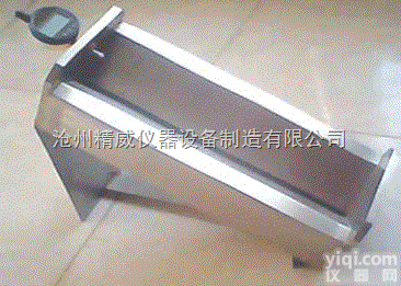 混凝土<em>收缩</em>率<em>测定仪</em> 砼<em>收缩</em>膨胀仪价格 补偿式<em>收缩</em>膨胀仪用途