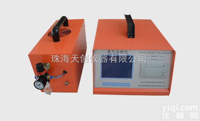 SV-5QHD  <em>柴油车</em><em>尾气</em>体<em>分析仪</em>SV-5QHD优质供应商