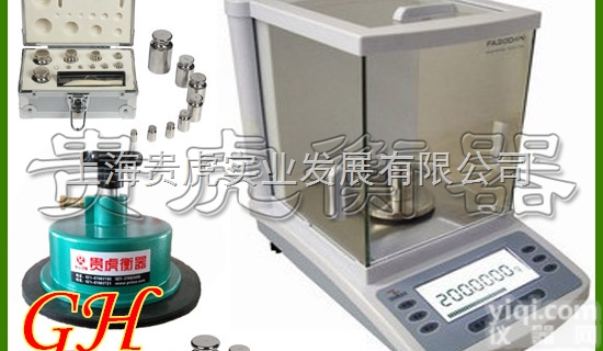 GH-100  广东克重<em>取样器</em>，克重<em>电子秤</em>