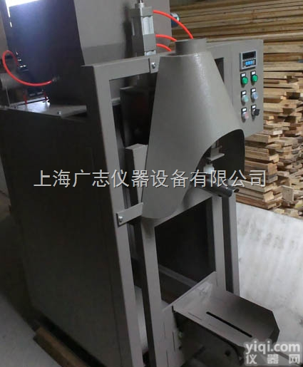 GZM-50A  上海矿石粉阀口<em>包装机</em> <em>腻子</em>粉阀口<em>包装机</em>械厂家