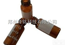 1.5ml/2ml 9mm  <em>色谱</em>仪指定<em>螺纹</em>进样瓶/棕色带书写刻度进样瓶